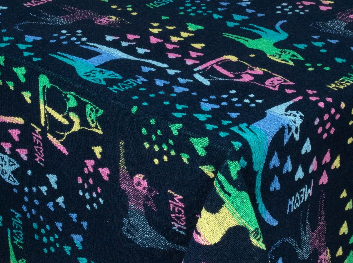 Плед 3с109.413ж1 Грация (т.радужка) 208х220 см