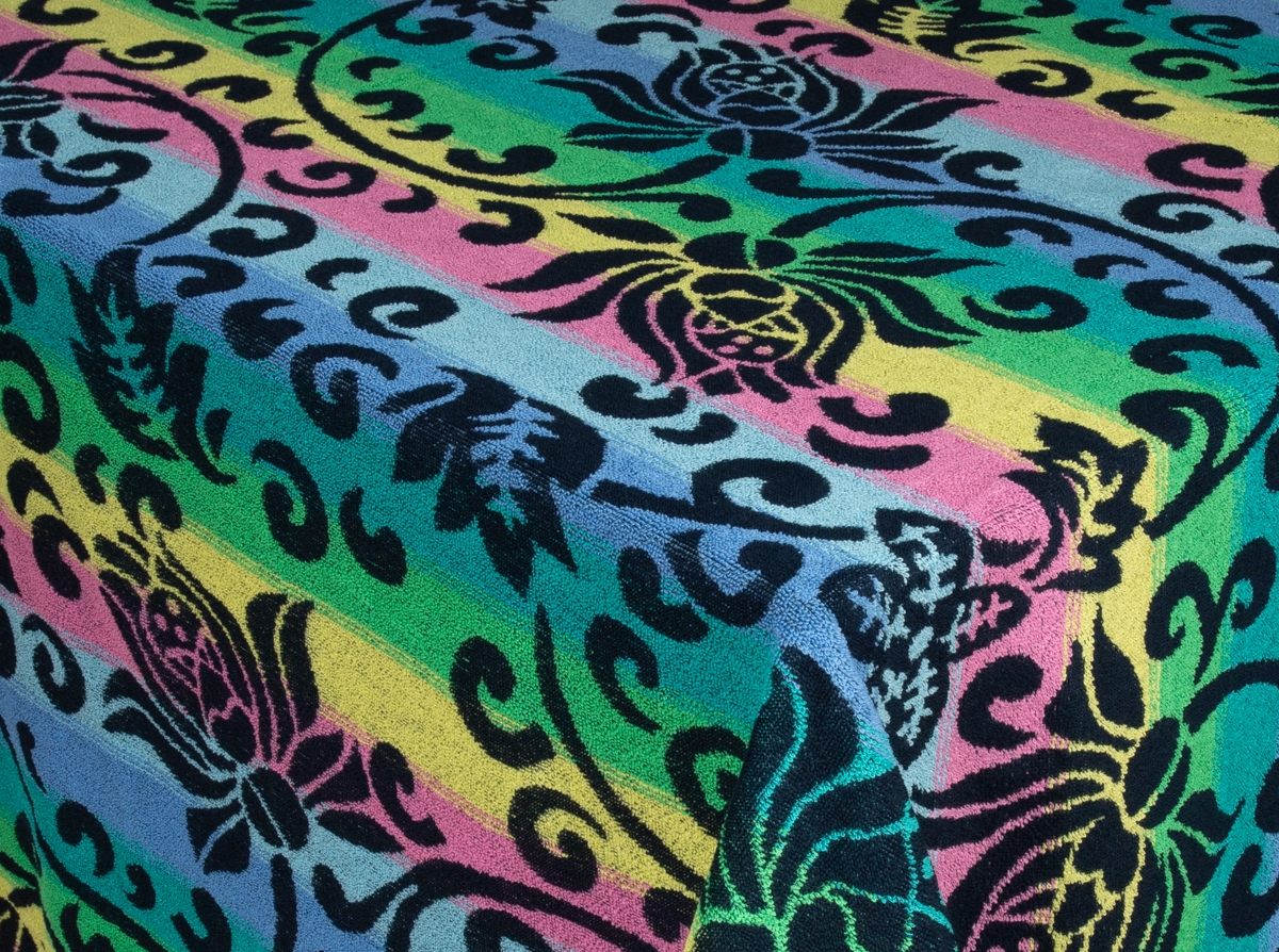 Плед 3с109.412ж1 Plaza (т.радужка) 208х200 см