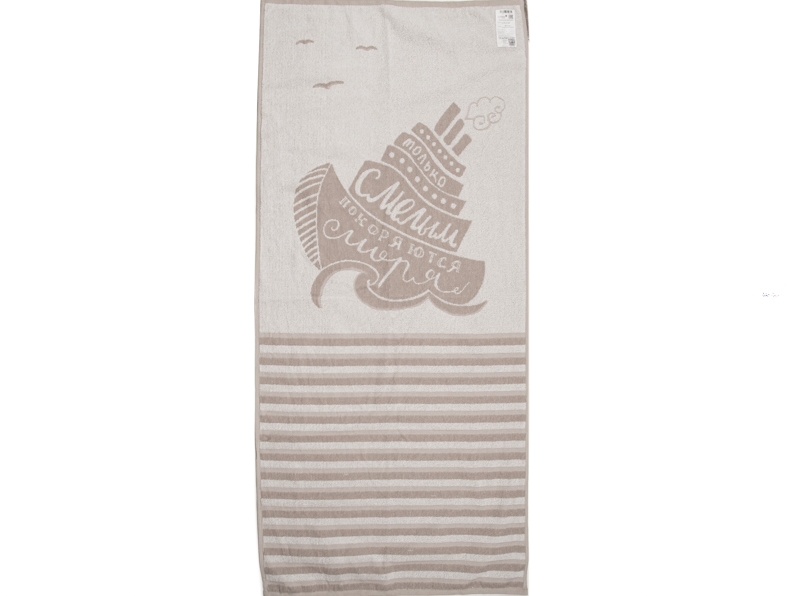 6с102.511ж2 Морское пожелание (лен3) Полотенце махровое 67х150см