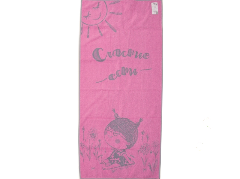 6с102.411ж1 Счастливая (розовый2) Полотенце махровое 67х150см