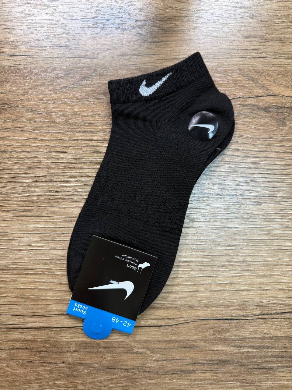 Носки, 1 пара