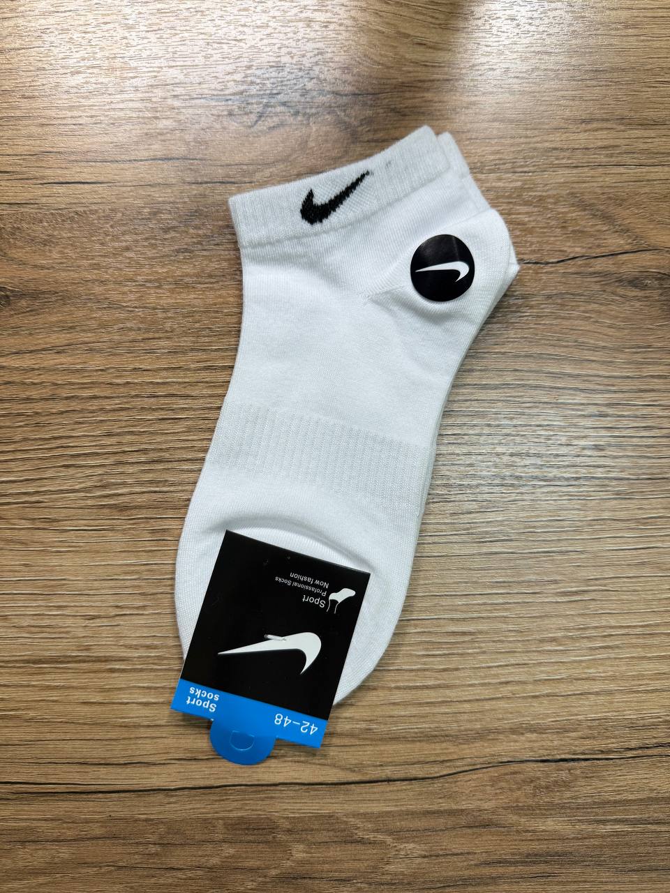 Носки, 1 пара