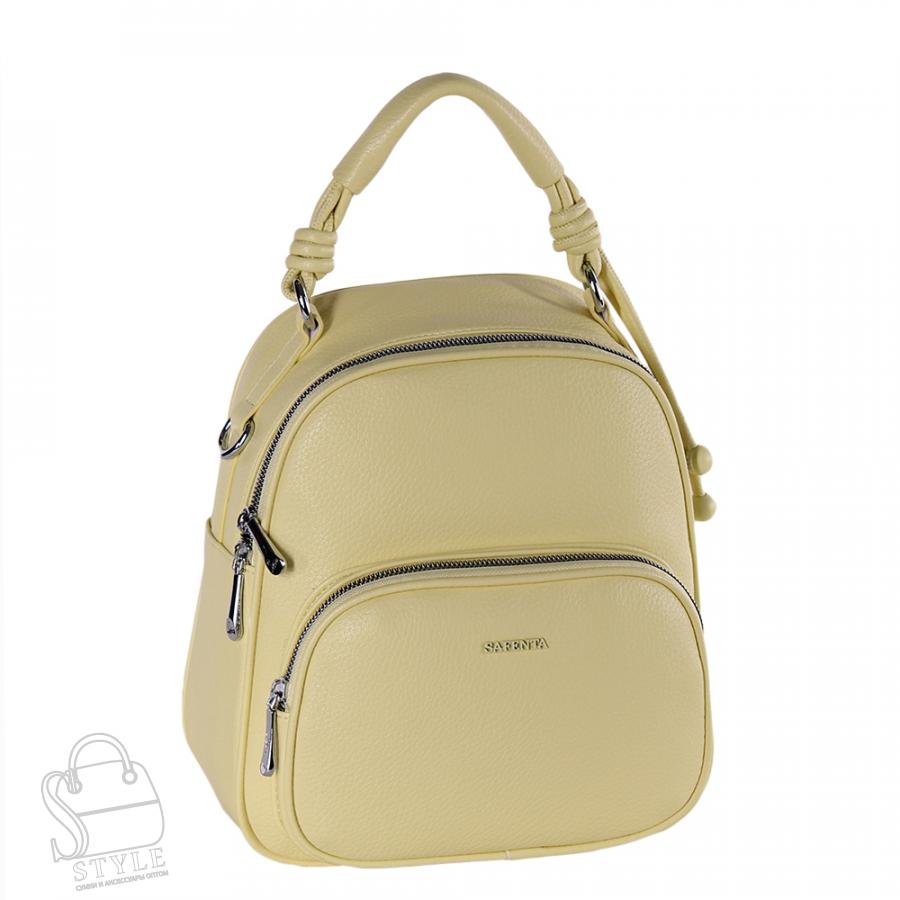 Рюкзак женский 670070-1 yellow Velina fabbaino-Safenta/50