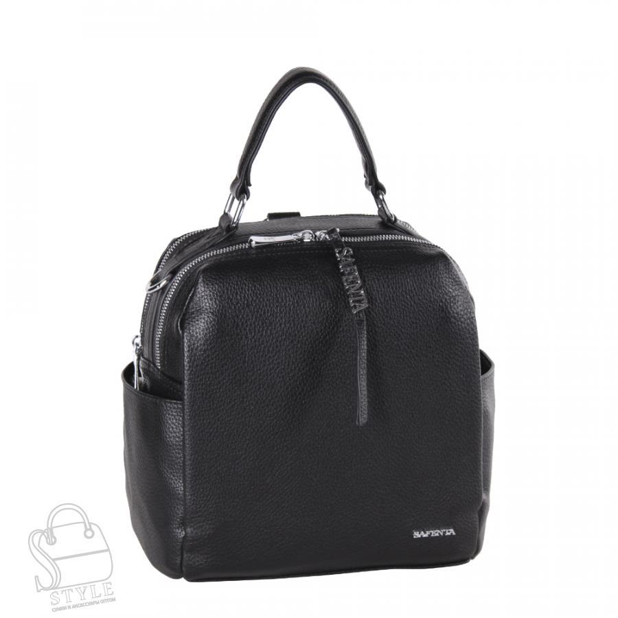 Рюкзак женский 69013-23 black Velina Fabbiano - Safenta/30