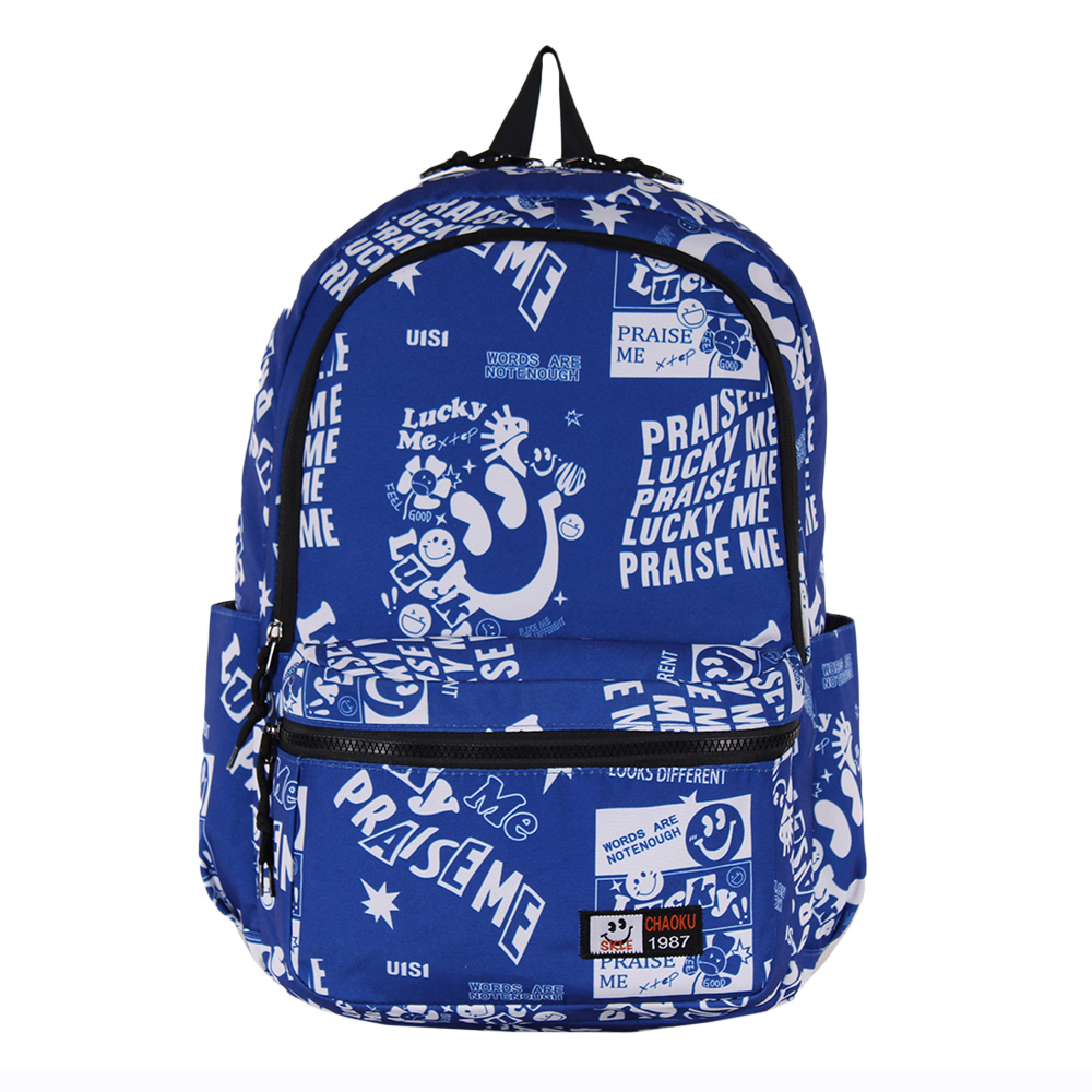 Рюкзак женский текстильный 1345-8PW Sikaile/30