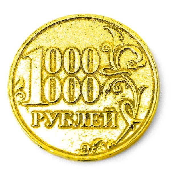 Монета миллион рублей. Монета 1000000 рублей. Монета - один миллион рублей. Золотая монета 1000000 рублей. Монета 1 миллион рублей.