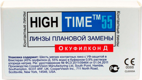 High Time 55