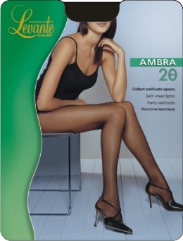 AMBRA 20 XL (5 размер) 