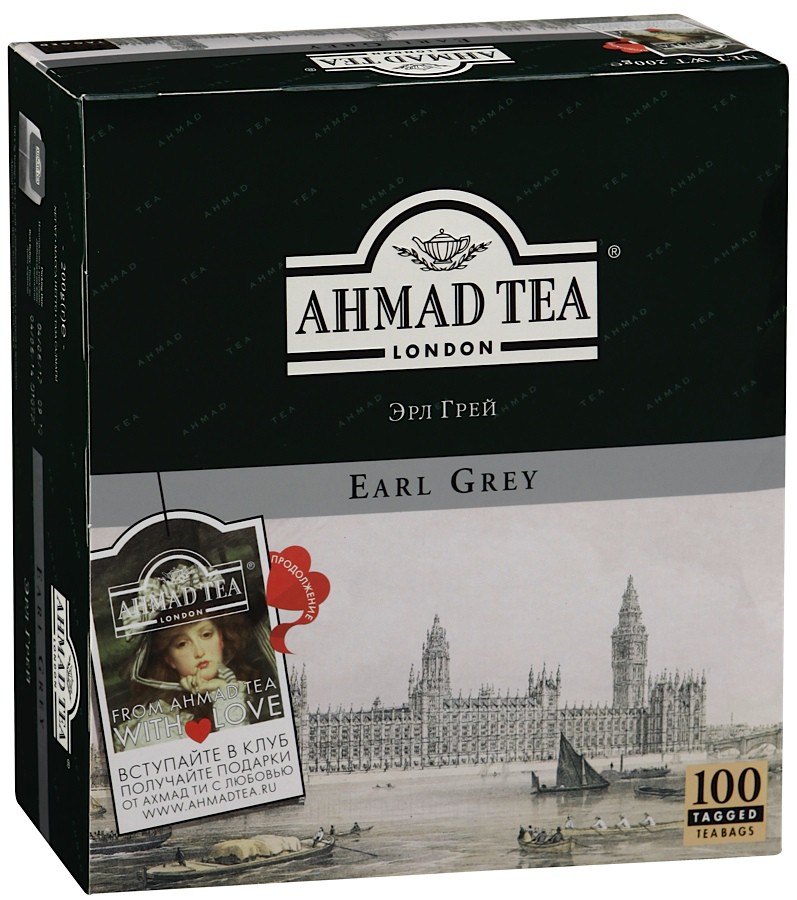 Чай ахмад пакетики купить. Ahmad Tea Earl Grey 100. Чай Ahmad Earl Grey черный с бергамотом 100 пакетиков. Чай Ахмад 100 пак черный. Чай Ahmad (Ахмад) Earl Grey.