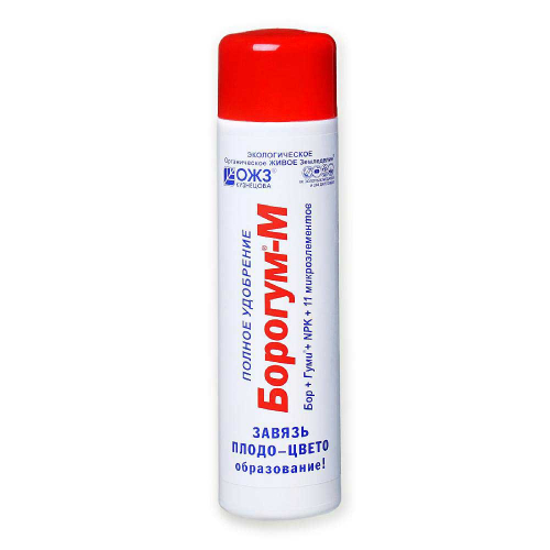 Борогум-М  0,2л