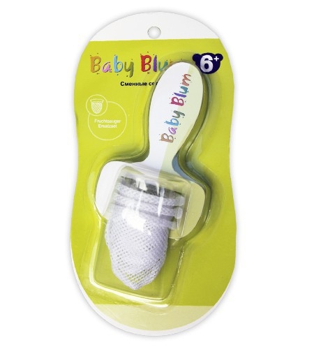 BABY BLUM Fruchtsauger Ersatzset сменные сеточки для ситечка для кормления детей от 6 месяцев