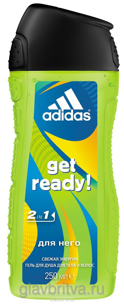 Get ready for him. Adidas get ready гель для душа. Adidas для мужчин get ready. Adidas adidas гель для душа Sport Energy мужской 250 мл. Adidas men гель для душа 250ml - Climacool.