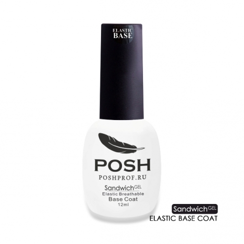26 POSH SENDVICH GEL UV/LED Гель-лак 25 дней *Вечная Красота*