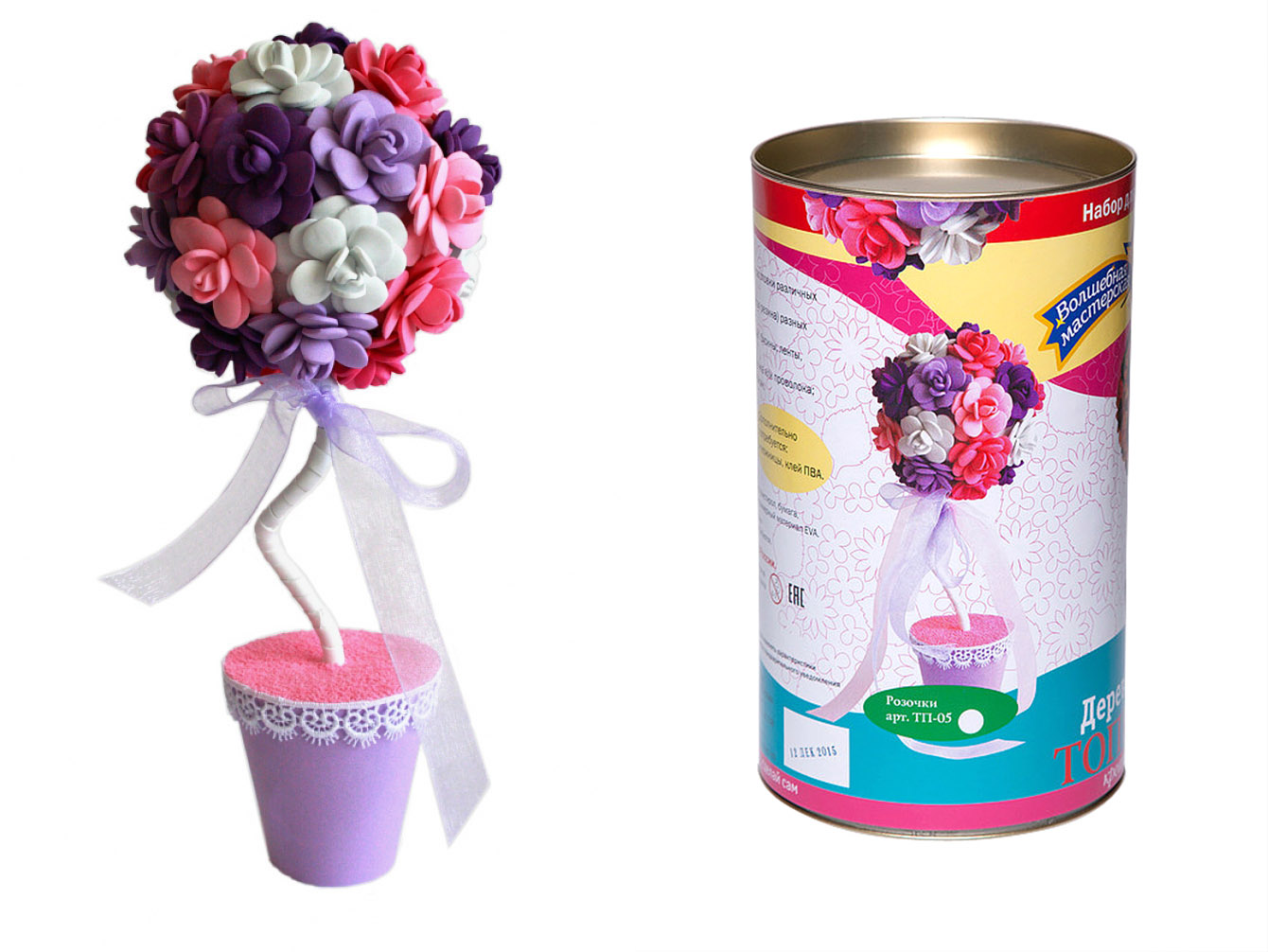 Магазины цветов для дома в Красноярске - адреса, отзывы, описание - BLIZKO