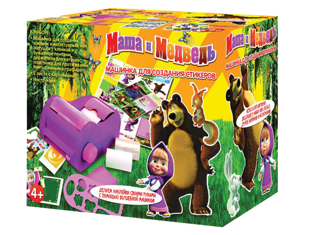 набор для делания наклеек. набор для создания наклеек. набор для создания наклеек. машинка для делания стикеров. наклейка для дизайнера.