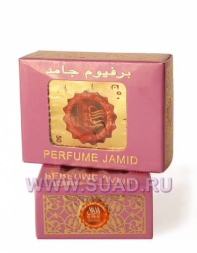 MUSK PERFUME JAMID / СУХИЕ ДУХИ ДЖАМИД 50 gr Al Haramain