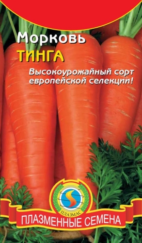 Морковь ТИНГА