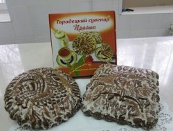 Пряник печатный