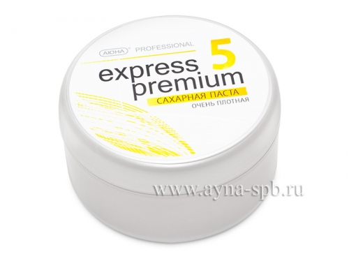 5 EXPRESS PREMIUM, очень плотная, 1600 г