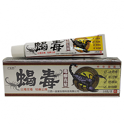 Мазь на яде скорпиона «Пихюань седу» (Pi Xuan Xie Du) противогрибковая  