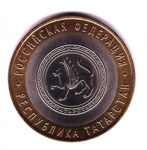 2005 Татарстан