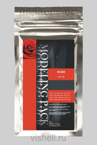 Маска альгинатная Rose (питание кожи, борется с пигментацией)