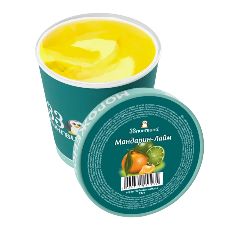 Ведёрко 330гр М@нд@рин-л@йм