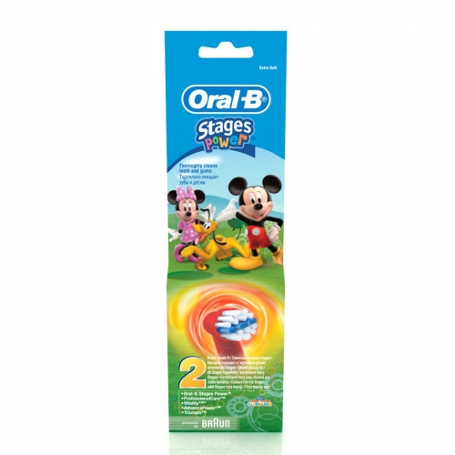 НАСАДКА ДЛЯ ЭЛЕКТРИЧЕСКОЙ ЗУБНОЙ ЩЕТКИ ORAL-B BRAUN KIDS STAGES, 2 ШТ.