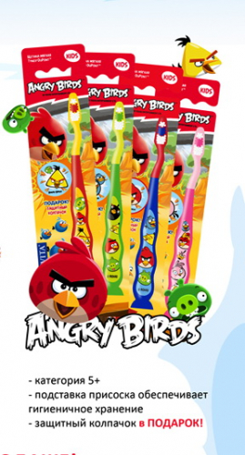 Лонга Вита дет. зуб.щетка арт.AB-1 Angry Birds (защитный колпачок, присоска), от 5-и лет 