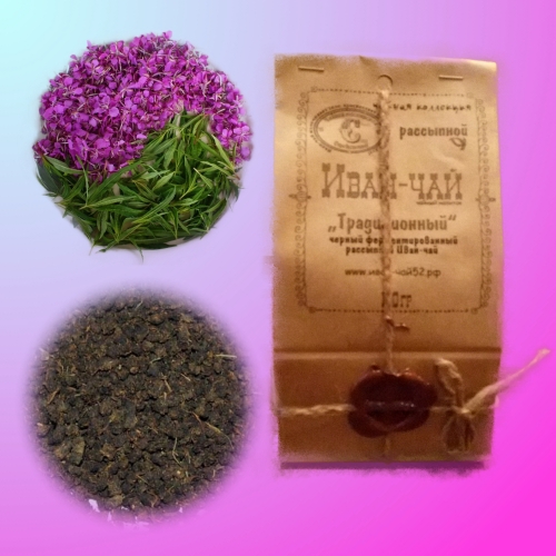 Иван-чай, Традиционный, рассыпной, пакет 100 гр