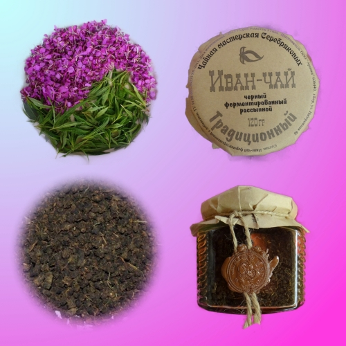 Иван-чай Традиционный, рассыпной, баночка 120 гр