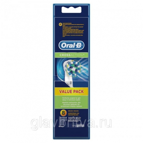 Насадка для электрической зубной щетки Oral-B BRAUN Cross Action, 8 шт. в розничной упаковке