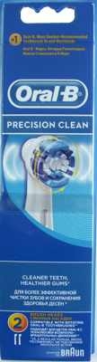 Насадка для электрической зубной щетки Oral-B BRAUN Precision Clean, 2 шт. в розничной упаковке