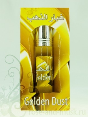 Golden Dust / Золотая Пыль