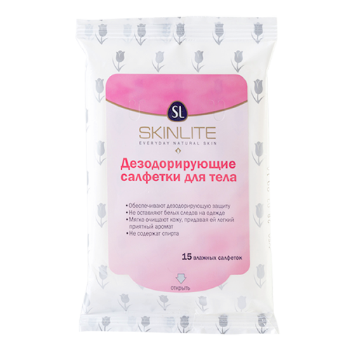 Салфетки SKINLITE дезодорирующие для тела, 15 шт.