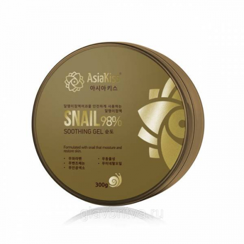 Гель многофункциональный для лица и тела AsiaKiss с МУЦИНОМ УЛИТКИ Soothing gel SNAIL, 300 мл