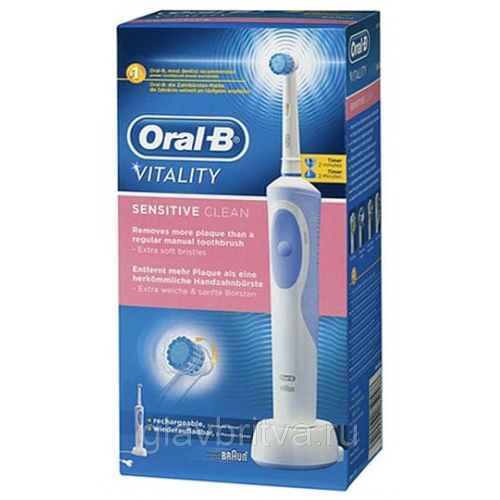 АКЦИЯ!!! Электрическая зубная щетка Vitality Oral-B BRAUN (аккумуляторная)