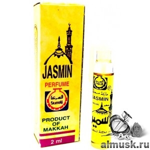 Jasmin 2 ml Surrati Perfumes
