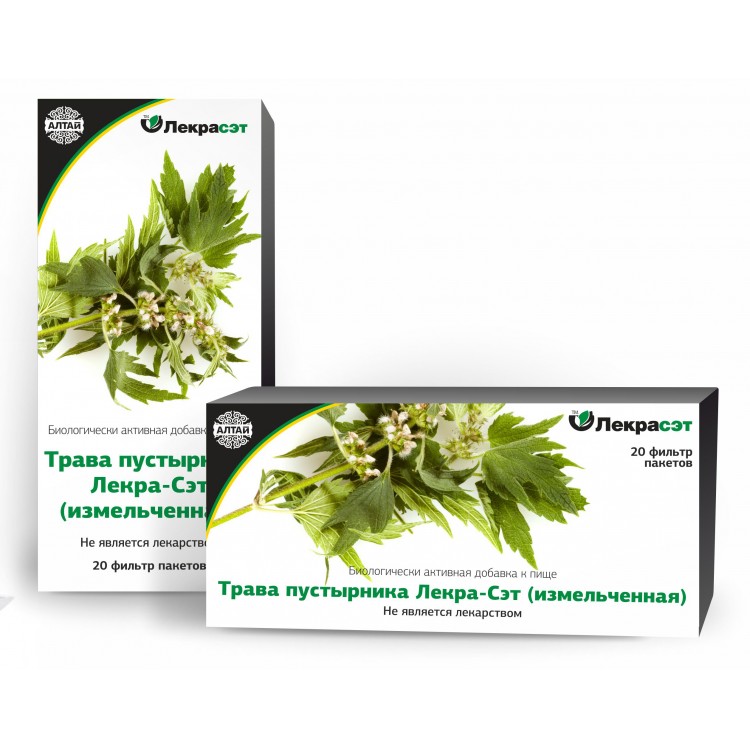 Пустырник 5. Пустырник Алтайские травы. Пустырника трава ф/п 1,5г №20 БАД Herbes. Травы Алтая пустырника трава. Пустырник трава в пакетиках.