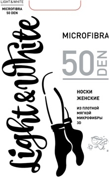 Носки Microfibra 50  3D 1 пара