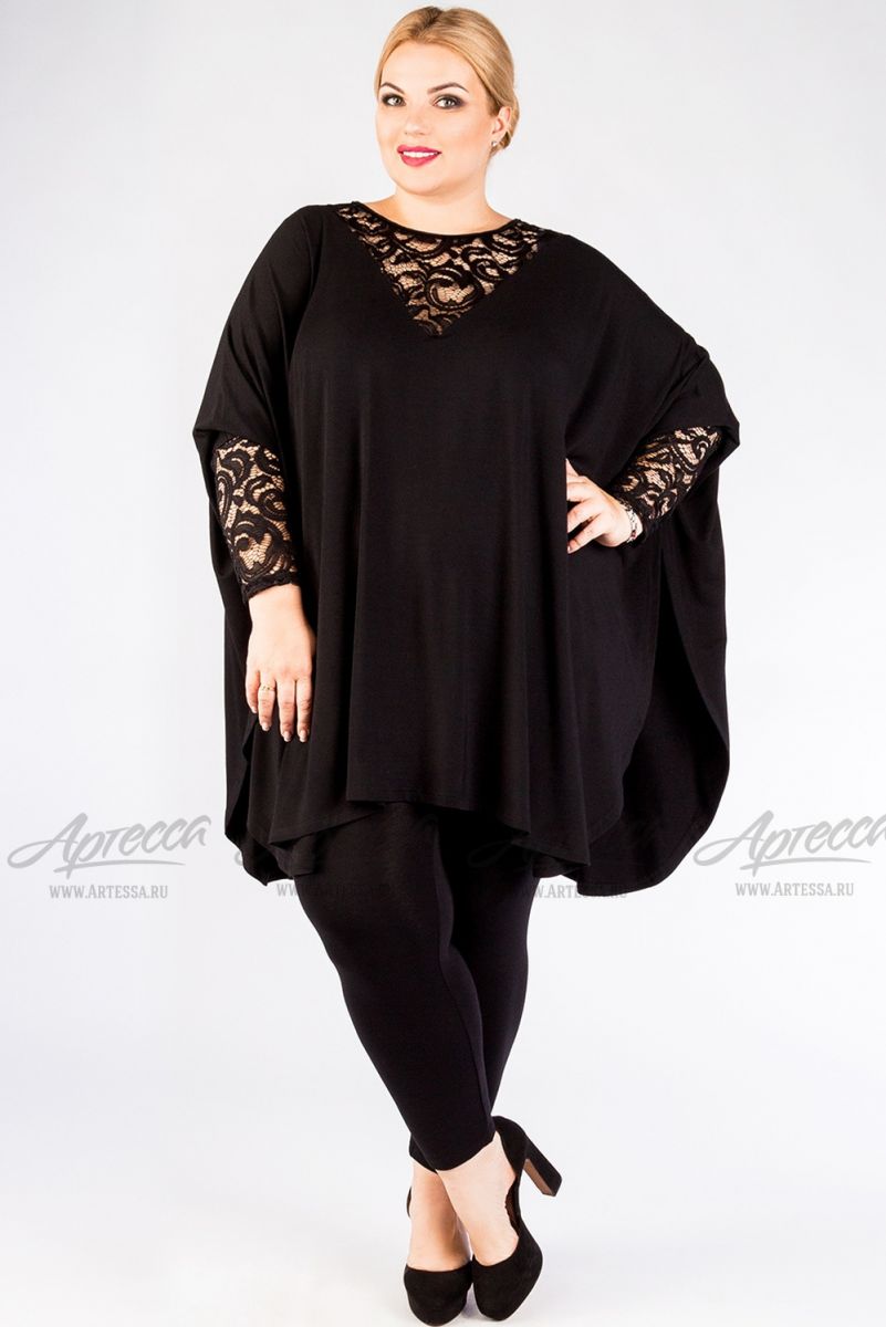 Артесса интернет магазин женской в розницу. Магазин артесса одежда больших размеров. Платья артесса больших размеров. Артесса лори трикотаж. Женские блузки больших размеров.