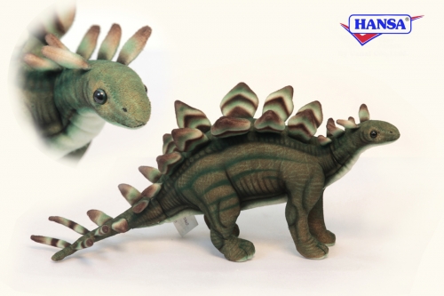 6133 Стегозавр, 42 см