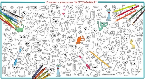 Рисунки распечатать для маркеров