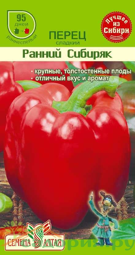 Перец веста партнер
