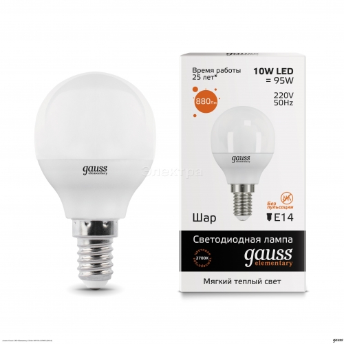 Лампа Gauss LED Elementary Globe 10W E14 2700K (53110)