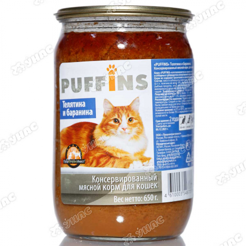 Пуффинс Консервированный корм для кошек (стеклобанка), 650 грамм, паштет, ТЕЛЯТИНА И БАРАНИНА х8
