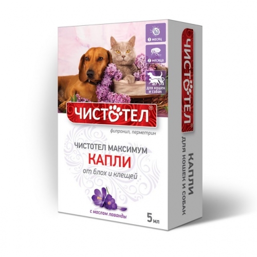 Чистотел Капли от блох Универсальные для кошек и собак МАКСИМУМ C604 x35