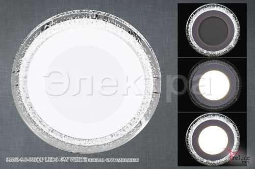 380руб34063-9.0-001QP LED6+3W WHITE панель светодиодная