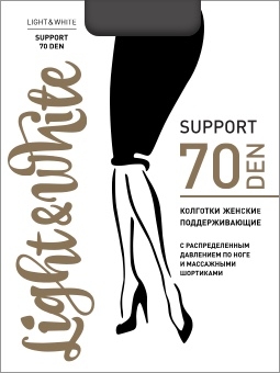 Support 70