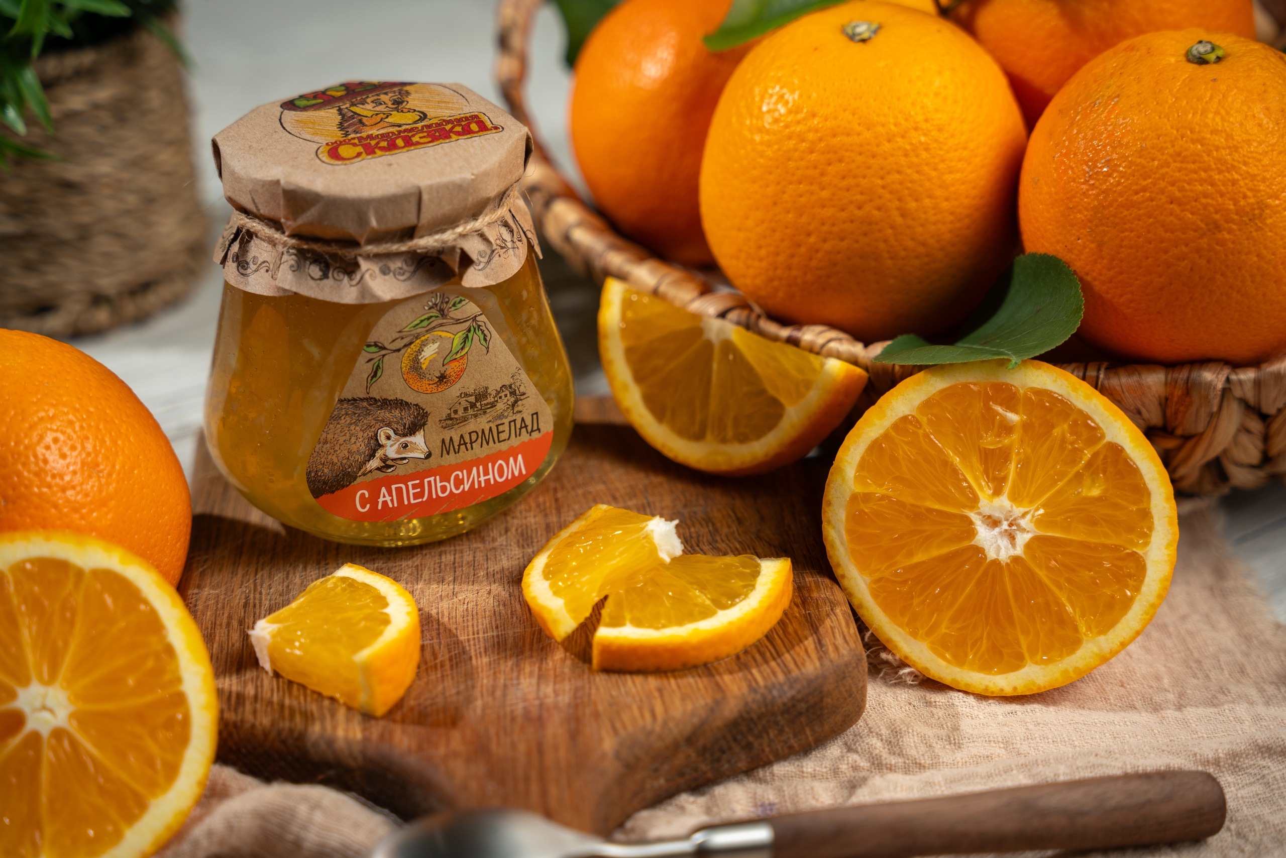 ХИТ! Мармелад в банке с апельсином, 300гр.
